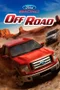Ford Racing cover 1