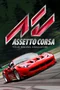 Assetto Corsa cover 2
