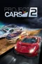 Project CARS cover 3