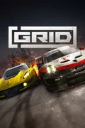 Grid cover 2