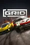 Grid cover 2