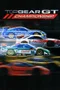 Top Gear cover 1