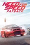 Need for Speed cover 4