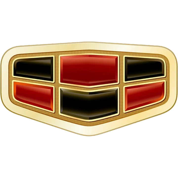 Emgrand