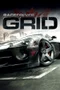 Grid cover 5